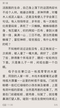 金宝慱官网网址